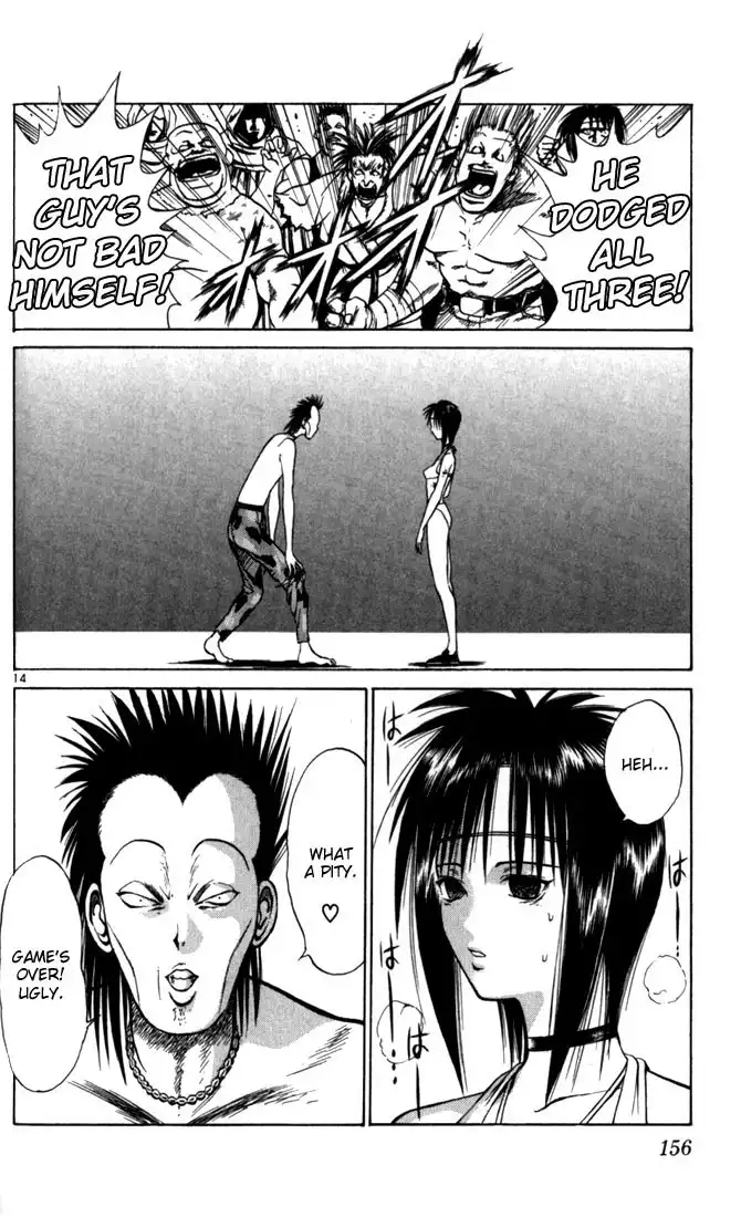 Flame of Recca Chapter 48 12